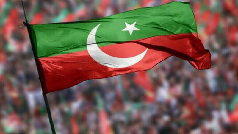 پی ٹی آئی نے غیر حاضر رہنے والے عہدیداران اور ٹکٹ ہولڈرز کے خلاف کارروائی کا فیصلہ کرلیا