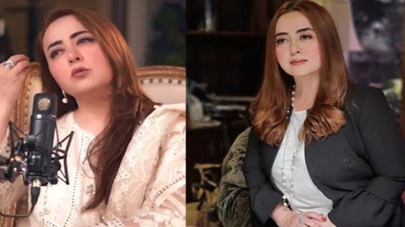 فیشن ڈیزائنر ماریہ بٹ نیشنل سائبر کرائم انویسٹی گیشن ایجنسی کے طلب