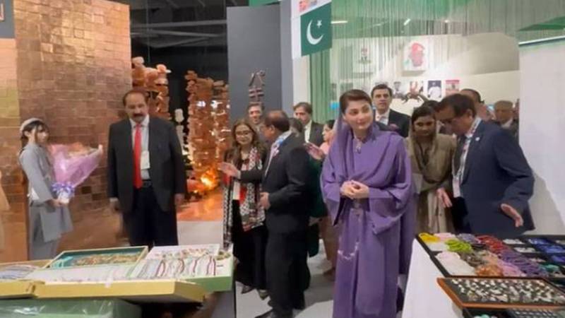 وزیراعلیٰ پنجاب مریم نواز کی ورلڈ ایکسپو 2025 میں شرکت، پاکستان پویلین کا دورہ