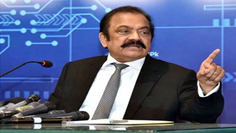 حکومت 27ویں ترمیم اور نئے صوبوں پر سنجیدہ نہیں:رانا ثنااللہ
