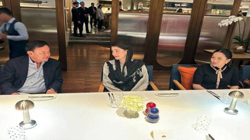 وزیراعلیٰ پنجاب مریم نواز شریف کے اعزاز میں تھائی لینڈ کے سابق وزیراعظم تھکسان شینا وترا کا عشائیہ