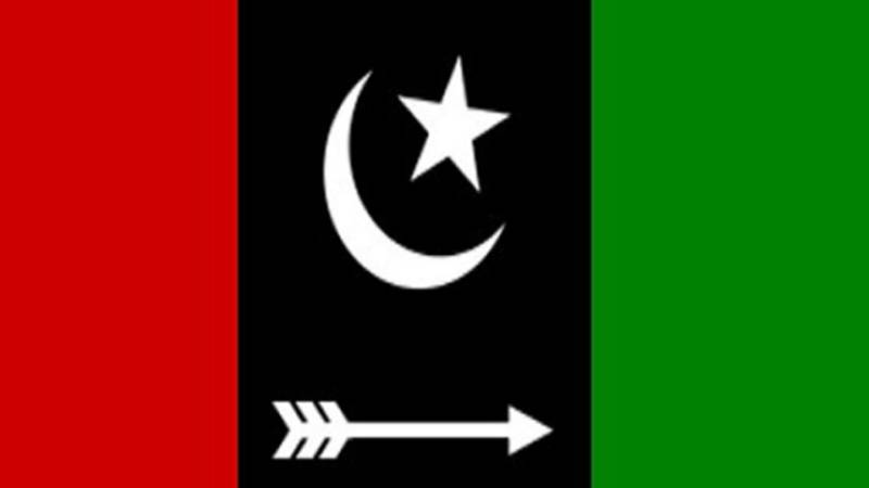 پاکستان پیپلز پارٹی کا ضمنی انتخابات میں بھرپور حصہ لینے کا فیصلہ