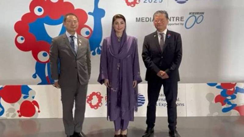 مریم نواز نے جاپان میں ورلڈ ایکسپو 2025 میں پنجاب کے ثقافتی ورثے کو عالمی سطح پر اجاگر کرنے پر گفتگو کی