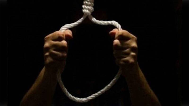 اچھرہ کے علاقے میں 20 سالہ نوجوان ارشد کی مبینہ خودکشی