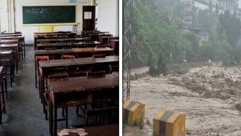 خیبر پختونخوا: سیلاب زدہ اسکولوں کی بحالی کے لیے محکمہ تعلیم نے 2 ارب روپے کا تخمینہ پیش کر دیا