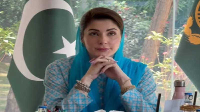 مریم نواز کا عوام کے نام پیغام؛ پنجاب کے ہر ضلع میں جدید الیکٹرک بسیں رواں دواں ہوں گی
