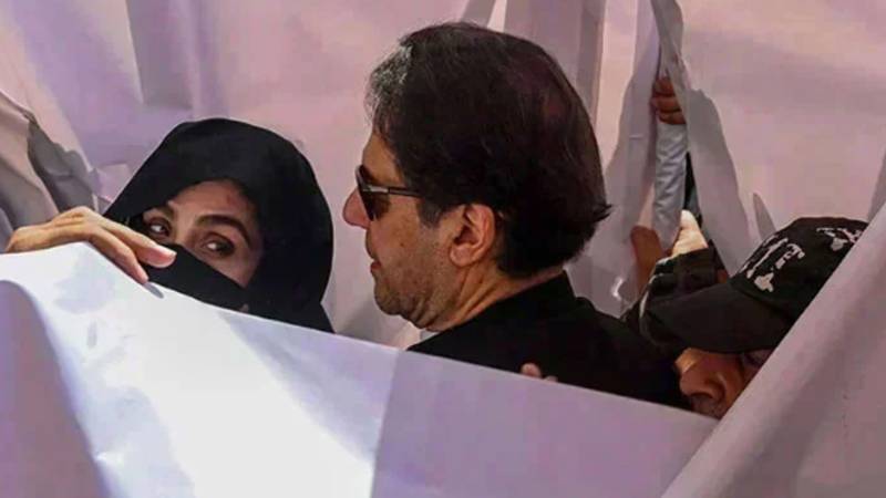 توشہ خانہ کیس II کی سماعت؛ جج کا وکلاء اور فیملی کو شامل کرنے کا حکم