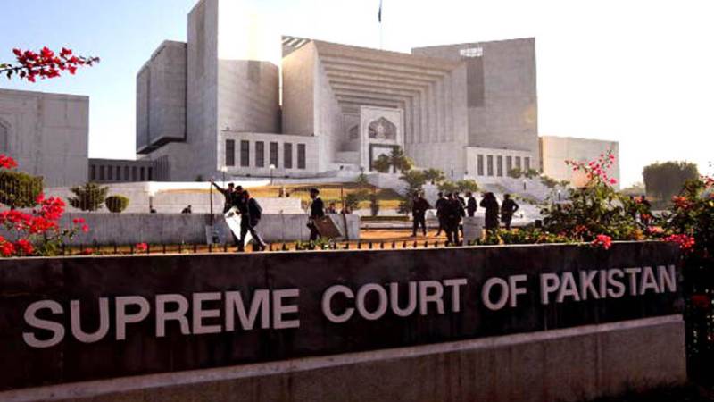 کیس کی فائلیں چوری، سماعت تین ہفتوں کے لیے ملتوی:سپریم کورٹ
