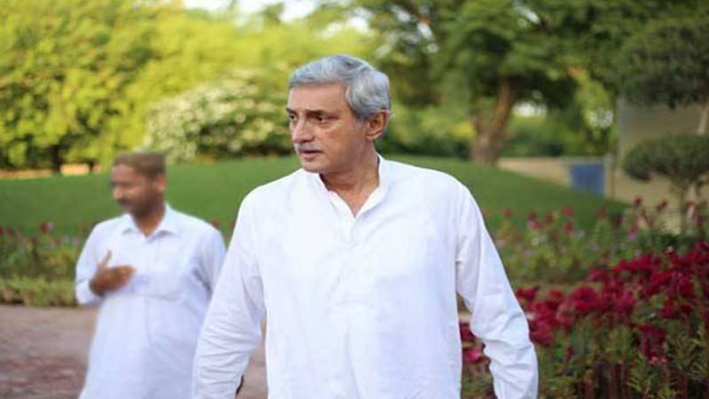 جہانگیر ترین کا بڑا اعلان، لودھراں سیلاب متاثرین کیلئے 2 کروڑ کی امداد