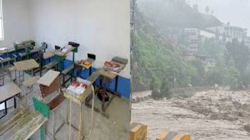 خیبرپختونخوا میں بارشوں اور سیلاب سے تعلیمی ڈھانچے کو شدید نقصان