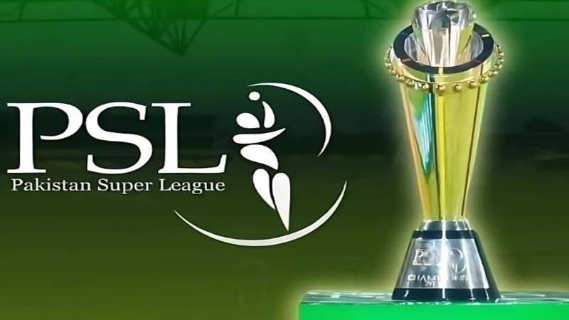 پی ایس ایل اثاثوں کی مالیت جانچنے کا عمل شروع