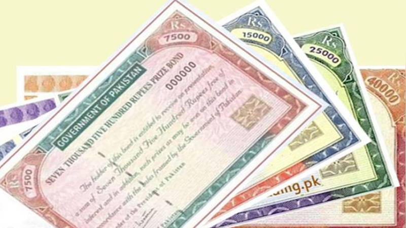 25 ہزار اور 40 ہزار کے پرائز بانڈز کی قرعہ اندازی کا شیڈول جاری