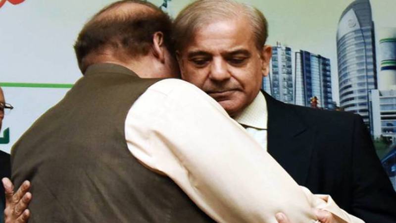 وزیراعظم شہباز شریف اور وزیر اعلیٰ پنجاب مریم نواز شریف اہم ملاقات کے لیے چھانگلا گلی پہنچ گئے