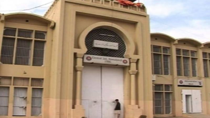 برطانیہ کے 3 رکنی وفد نے اڈیالہ جیل میں قیدی سے ملاقات کی