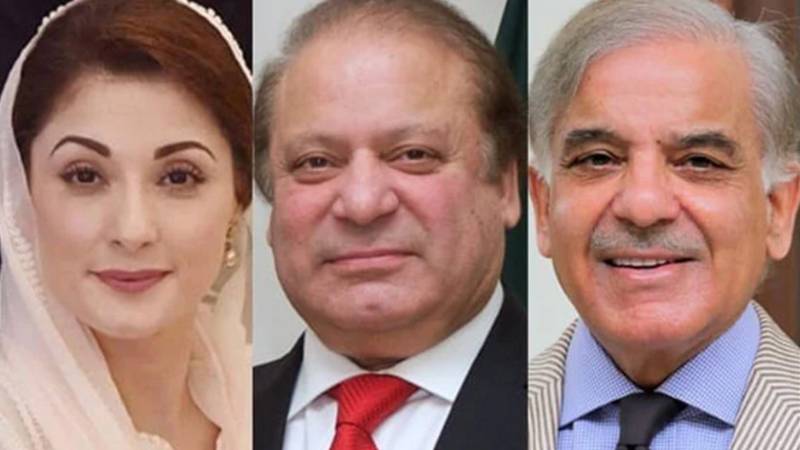 ن لیگ کی مرکزی قیادت نے نئے چیف الیکشن کمشنر اور دیگر اہم امور پر مشاورت کی