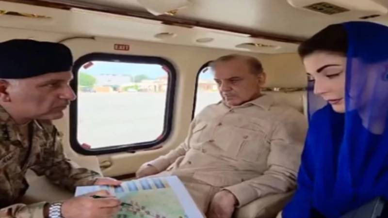 وزیراعظم شہباز شریف اور وزیراعلیٰ پنجاب مریم نواز کا سیلاب متاثرہ علاقوں کا دورہ