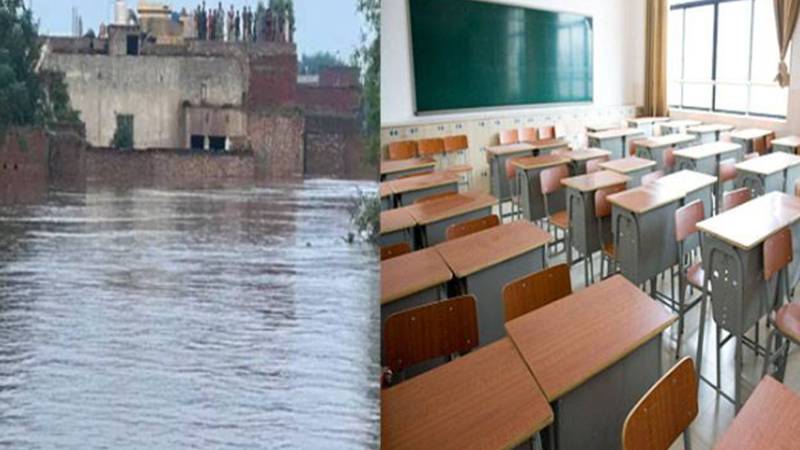 سیلاب سے متاثرہ اضلاع میں تعلیمی ادارے ایک ہفتے کیلئے بند کرنے کی تجویز