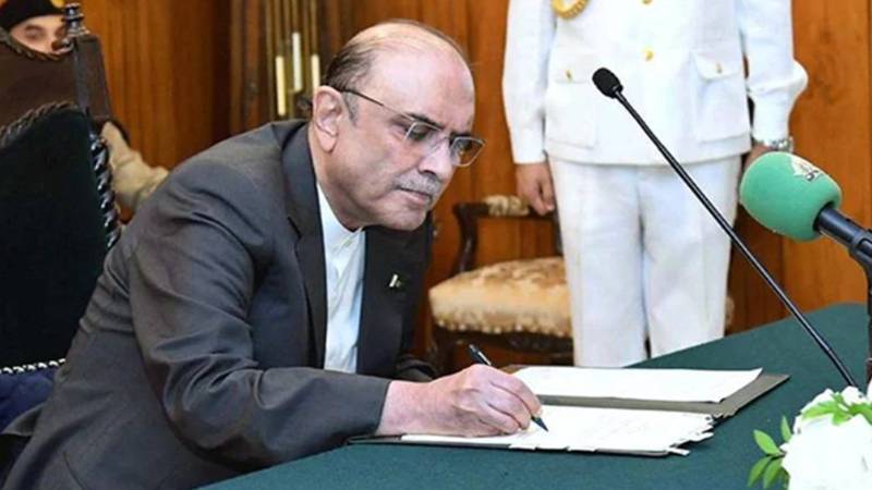 صدر آصف علی زرداری نے پاکستان لینڈ پورٹ اتھارٹی بل 2025 کی منظوری دے دی