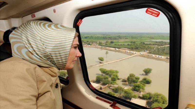 ترک خاتونِ اوّل امینہ اِردوان کا پاکستان کے سیلاب متاثرین کے نام جذباتی پیغام