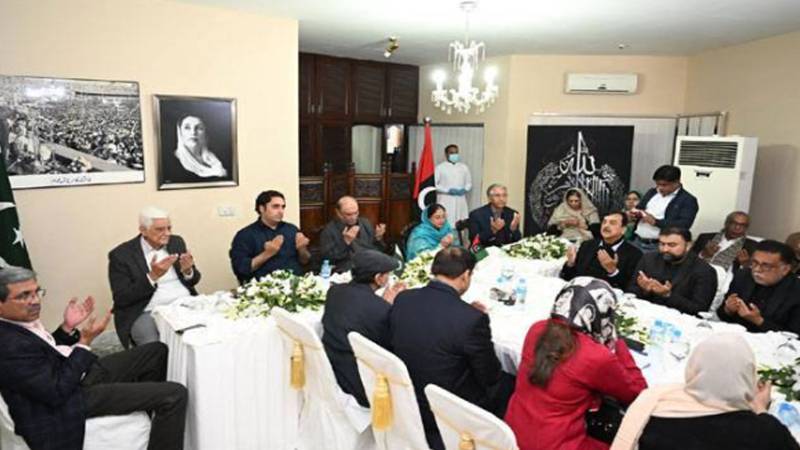سیلابی صورتحال کے پیش نظر پیپلز پارٹی لاہور کا جنرل کونسل اجلاس بدھ کو ہوگا