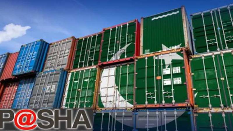 ایس آئی ایف سی کی حکمتِ عملی اور اسٹیٹ بینک کی سہولتوں سے آئی ٹی برآمدات میں نمایاں اضافہ