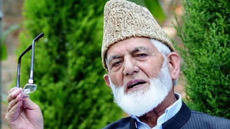 وزیراعظم شہباز شریف کا سید علی گیلانی کی چوتھی برسی پر خراجِ عقیدت