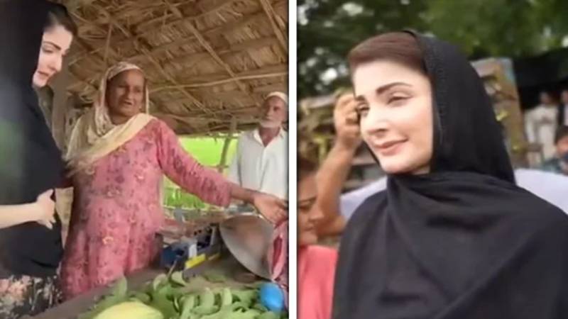 مریم نواز عوام کے قریب: ریڑھی بان سے امرود خریدے اور سیلاب متاثرین کو دلاسہ دیا