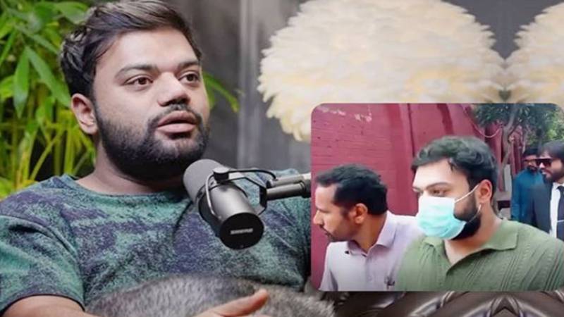جوا ایپ کیس: یوٹیوبر ڈکی کے بھائی کا 2 روزہ ریمانڈ منظور، ضلع کچہری پیش