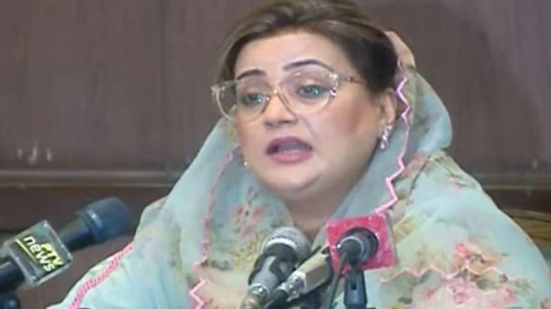 پنجاب میں موجودہ سیلاب ماہرین کے مطابق ’سُپر فلڈ‘، اگلے 24 سے 48 گھنٹے انتہائی اہم، وزیرِ اطلاعات عظمیٰ بخاری