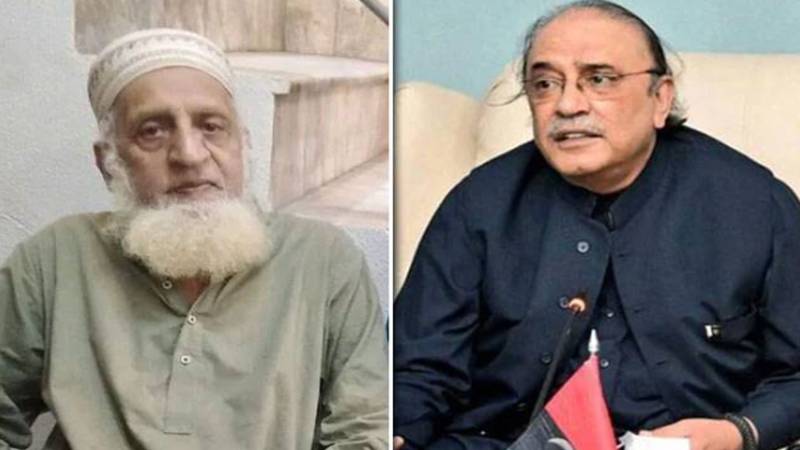 صدر مملکت آصف علی زرداری کا معروف اداکار انور علی کے انتقال پر اظہار افسوس