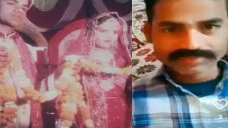 انسٹاگرام ریلز کے ذریعے 7 سال سے لاپتا شوہر کی حقیقت بے نقاب