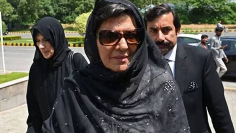 26 نومبر احتجاج کیس: علیمہ خان اور دیگر رہنماؤں کی عبوری ضمانت 10 ستمبر تک منظور