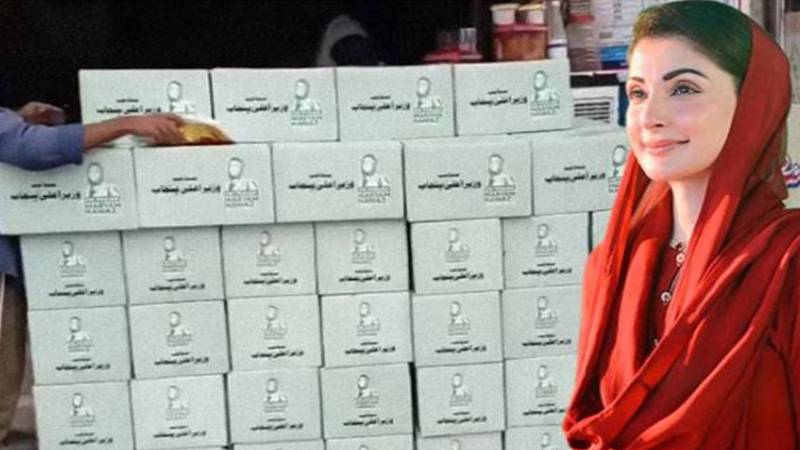 وزیراعلیٰ مریم نواز کی ہدایت پر صوبے بھر میں سیلاب زدگان کی خدمت جاری