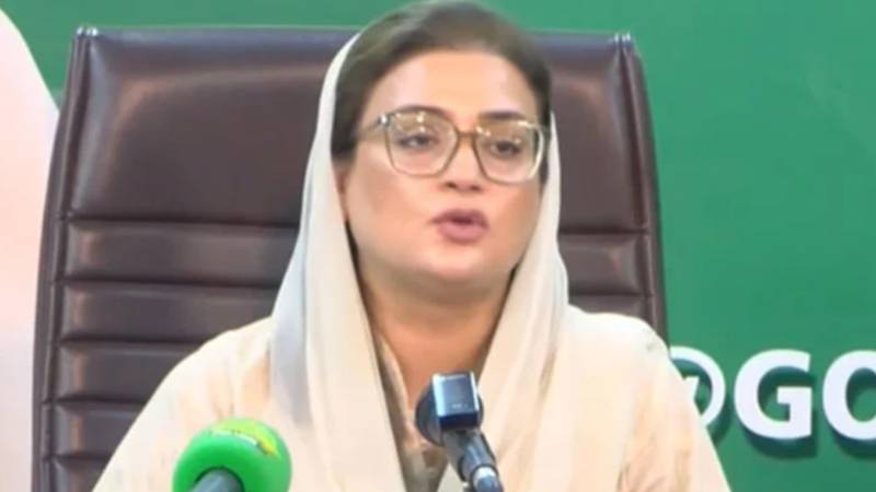 ڈیمز ناگزیر، تمام صوبوں کو مل بیٹھ کر فیصلہ کرنا ہوگا: عظمیٰ بخاری