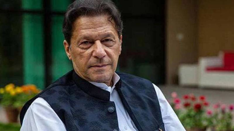 عمران خان کی صحت کی تازہ میڈیکل رپورٹ جاری