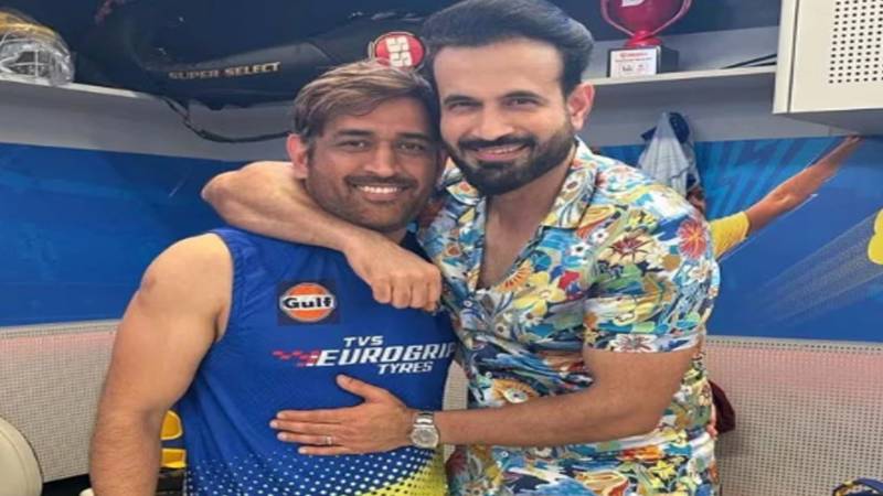 سابق بھارتی آل راؤنڈر عرفان پٹھان کا دھونی کے بارے میں انکشاف: کچھ کھلاڑیوں کو زیادہ مواقع ملتے تھے
