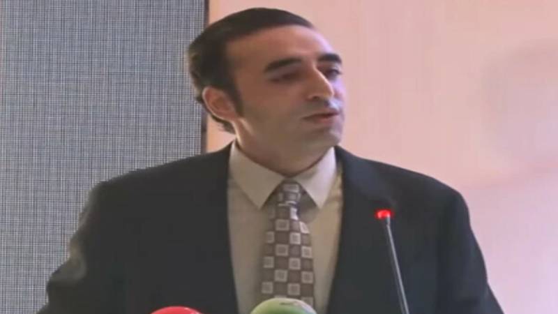 بلاول بھٹو زرداری کا دہشتگردی کے خلاف سکیورٹی فورسز کی حمایت کا اعلان