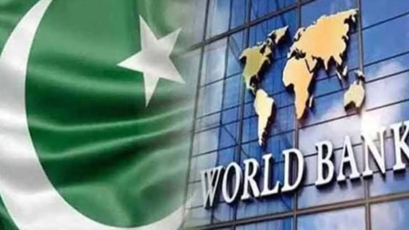 عالمی بینک کی فنڈنگ: پاکستان کے ترقیاتی منصوبوں کے لیے 2 ارب ڈالر سے زائد قرض