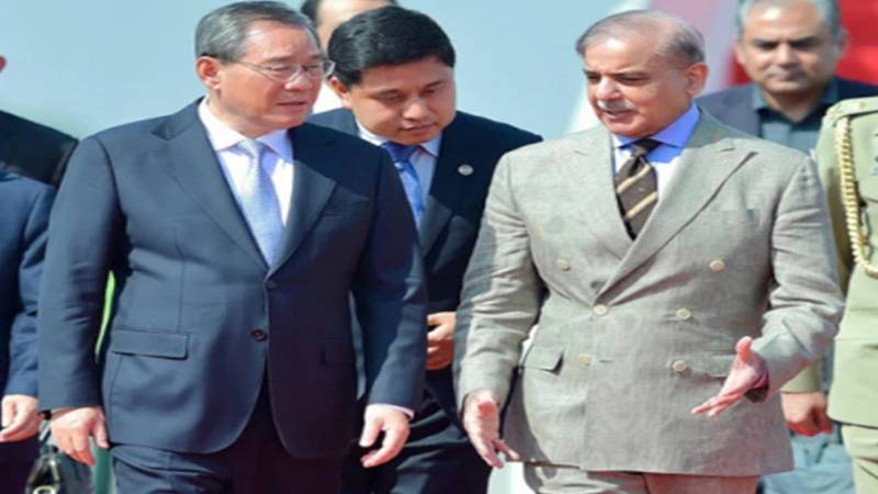 بیجنگ میں شہباز شریف اور چینی وزیراعظم کی ملاقات، سرمایہ کاری و ٹیکنالوجی تعاون پر گفتگو