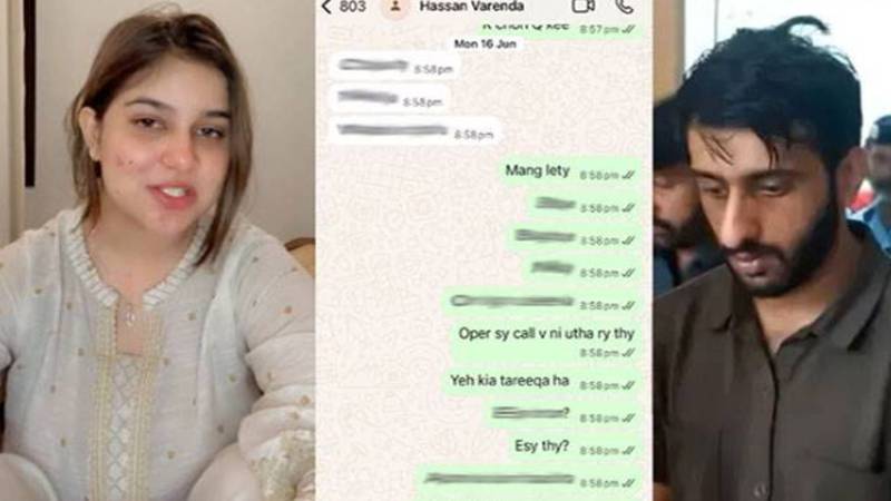 ٹک ٹاکر سامعہ حجاب کا بڑا انکشاف، زاہد حسن کے ساتھ چیٹ کے تمام اسکرین شاٹس جاری