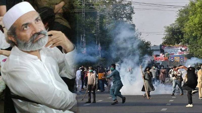 نو مئی مقدمات: عمر سرفراز چیمہ کی ضمانت کی درخواست پر سماعت 11 ستمبر تک مؤخر