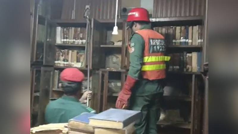 لاہور ہائیکورٹ بار لائبریری میں سانپ کی اطلاع، وکلاء میں خوف و ہراس