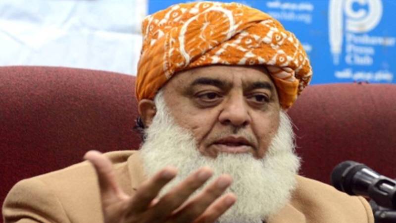 ہم نہ فوج کے دشمن ہیں، نہ ریاستی اداروں کے خلاف مزاحمت کی حمایت کرتے ہیں:فضل الرحمان