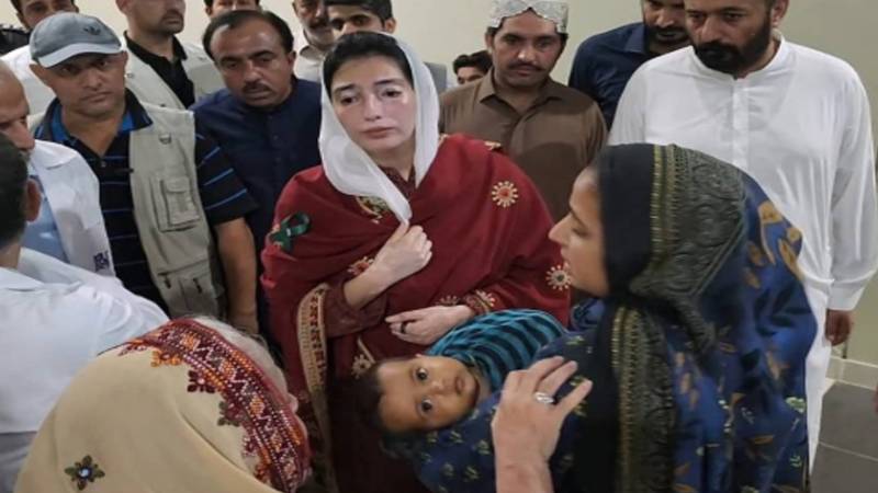 خاتونِ اول آصفہ بھٹو کا بینظیر انسٹیٹیوٹ آف یورولوجی اینڈ ٹرانسپلانٹیشن کا دورہ، جدید طبی سہولیات کا معائنہ
