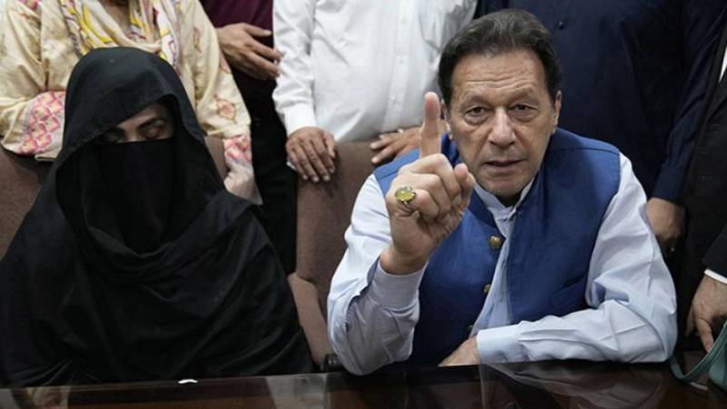 توشہ خانہ 2 کیس: عمران خان اور بشریٰ بی بی کی سماعت آج اڈیالہ جیل میں ہوگی