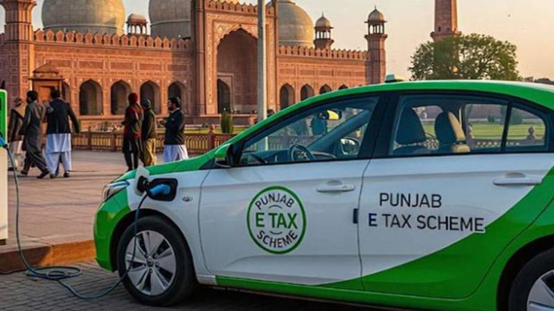 پنجاب حکومت کی گرین ای ٹیکسی اسکیم 2025، درخواست دینے کا طریقہ اور اہلیت کے معیار جاری