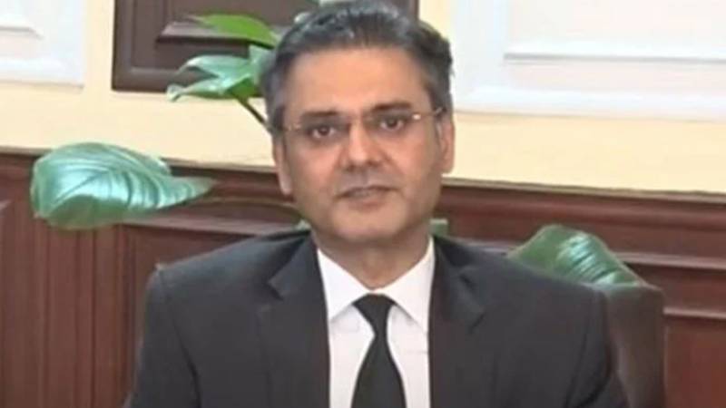 سپریم کورٹ میں جدید ٹیکنالوجی کے استعمال کی تجویز، جوڈیشل کانفرنس سے خطاب