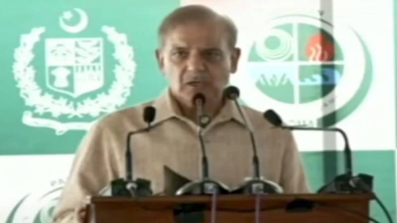 شہباز شریف 12 ستمبر کو عمران خان کے خلاف ہتکِ عزت کیس میں ویڈیو لنک پر جرح کے لیے طلب