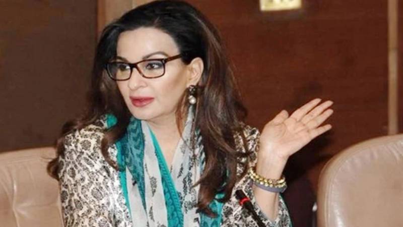 شیری رحمٰن نے آٹے اور سبزیوں کی مہنگائی پر سخت کارروائی کا مطالبہ کر دیا