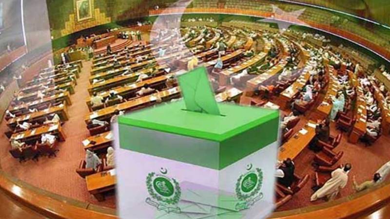 پنجاب اسمبلی: سینیٹ جنرل نشست کے انتخاب کے لیے ووٹنگ آج